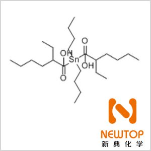 CAS 2781-10-4 二正丁基二异辛酸锡 dibutyltin bis(2-ethylhexanoate) 二丁基二异辛酸锡